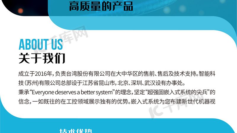 PCR检测标本采集流程：关键步骤与注意事项