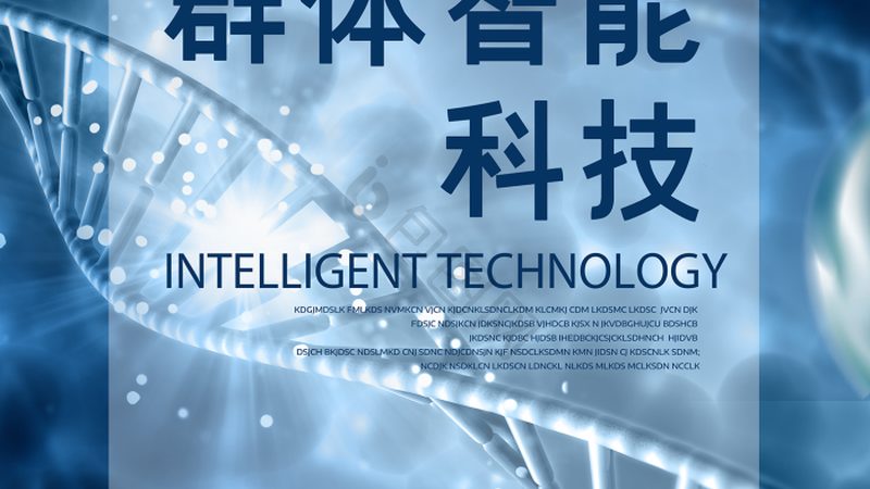 引物合成周期，OEM厂家的关键考量因素