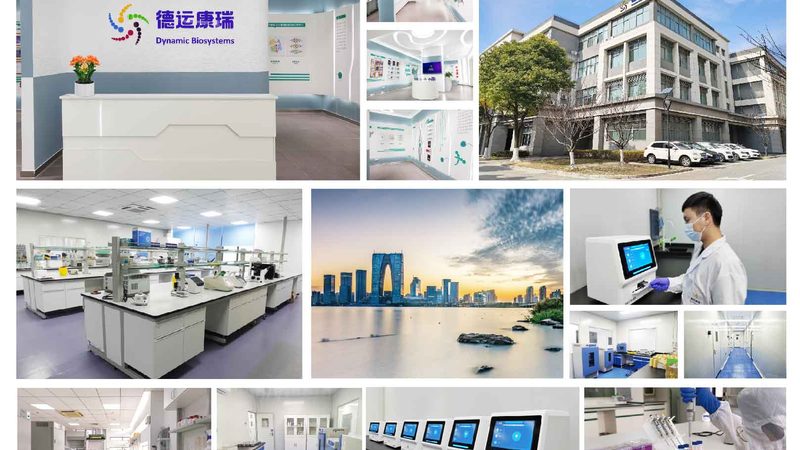 生物科技肥料：五大禁忌，你了解多少？**