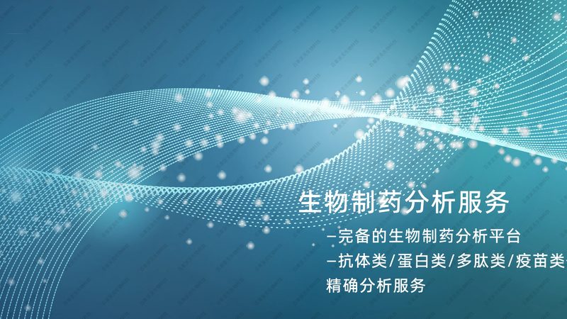 基因检测区域代理权