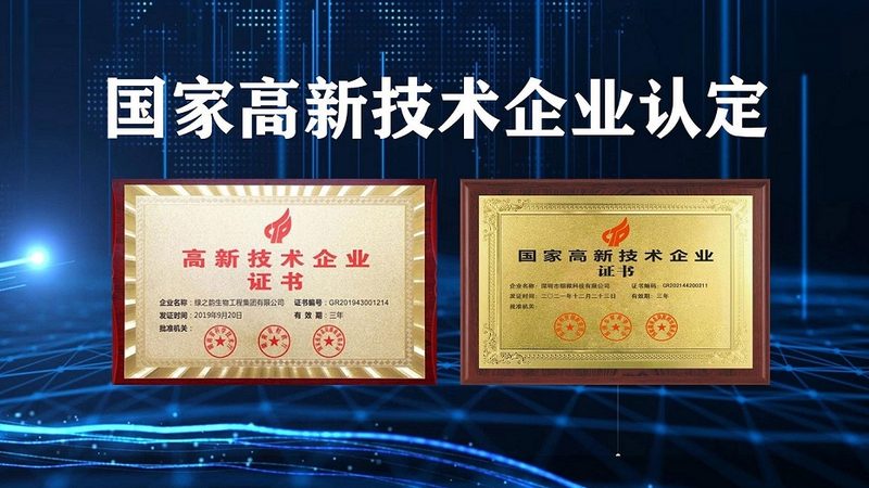 细胞培养，如何选择北京优质品牌？**