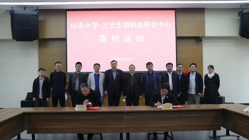抗体药物研发外包：如何规避潜在风险，确保项目成功